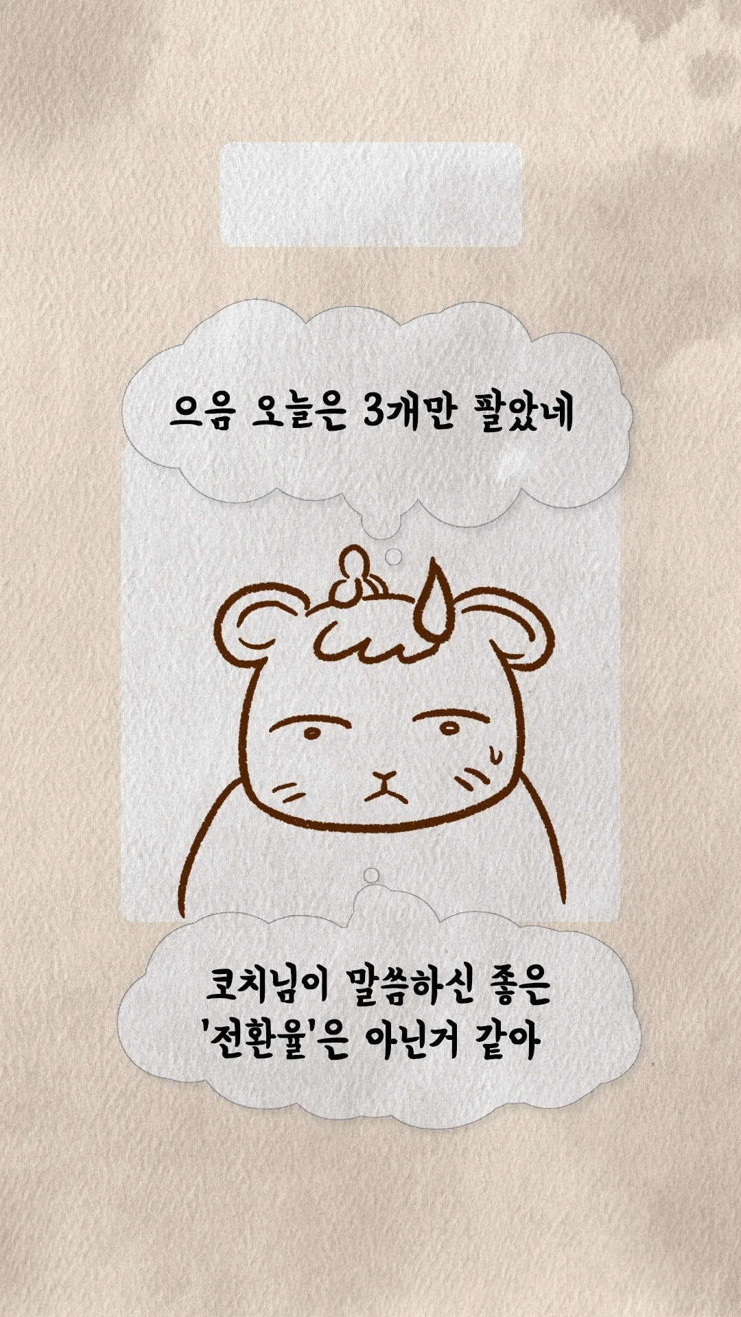 KakaoTalk_Image_2024-08-06-17-47-09_011.jpeg